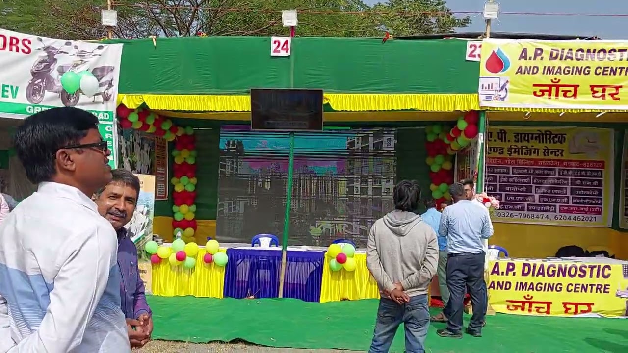 Anand mela koylanagar dhanbad...@#youtube dhanbad videos..#@
