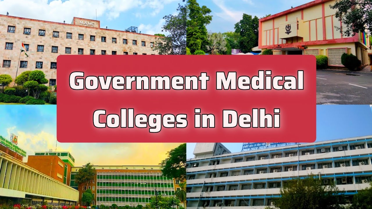 Government Medical Colleges in Delhi | MBBS Colleges List #neet #medical #college