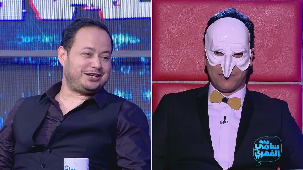 Fekret Sami Fehri S04 Ep41 | سمير الوافي: للباباراتزي: صحيح جاني جواب للحبس فيه زطلة