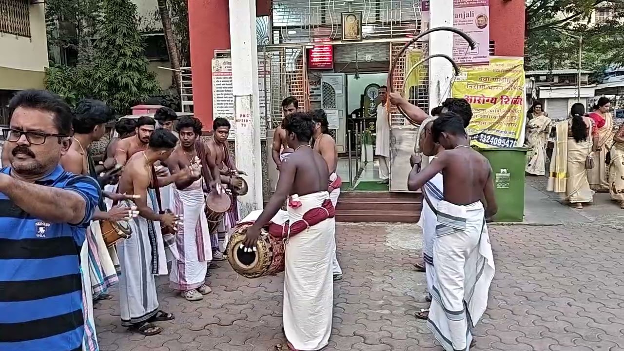 പഞ്ചവാദ്യം Panchavadyam at Sree Ayyappa Pooja Celebrations, New Panvel 