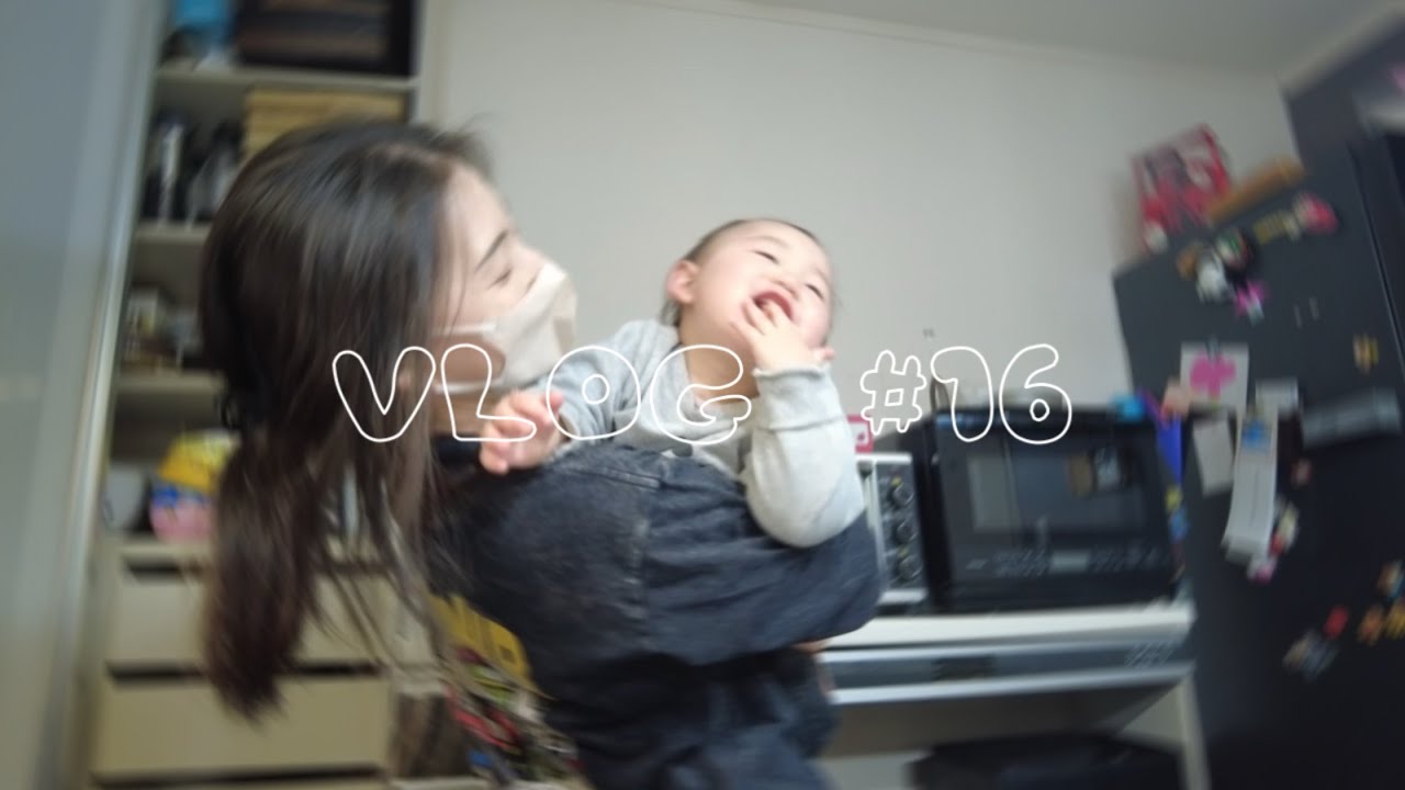 #vlog 16    朝から晩までの私とご飯作り/お迎え後の戯れ/１月のちびっ子組📷