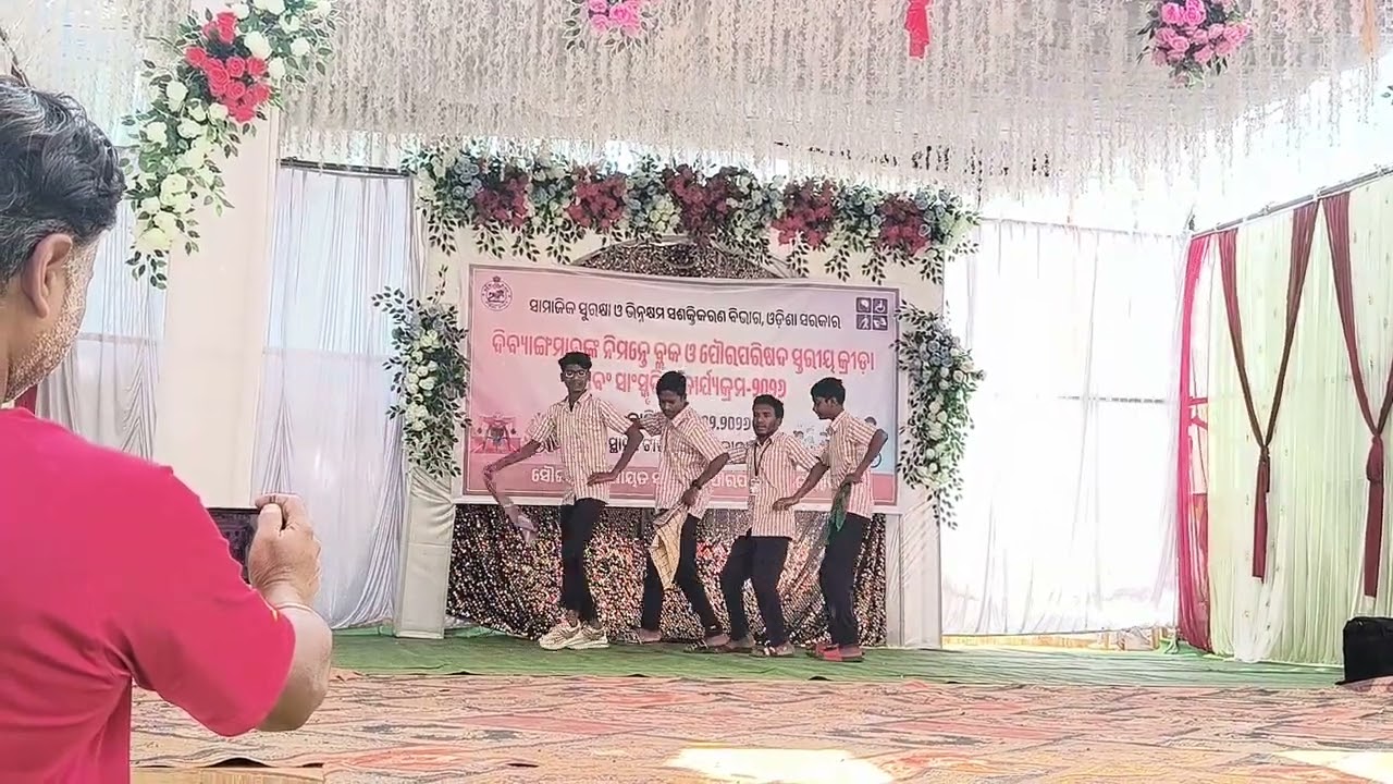 ଢେମଶା ଗୀତରେ ନାଚ #youtube #dhemsa #koraputia 