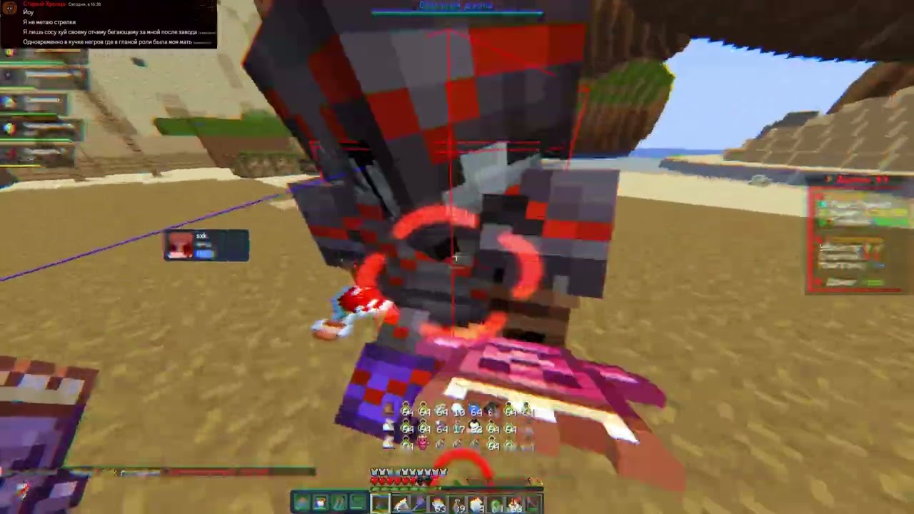 PvP Funtime | /otpor?