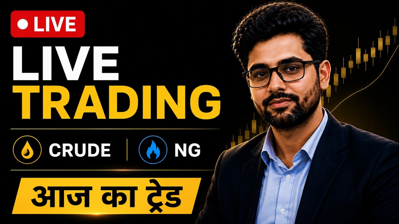 Weekly closing | LIVE trading today CRUDE OIL & NATURAL GAS live options buying & BTST Friday 31st