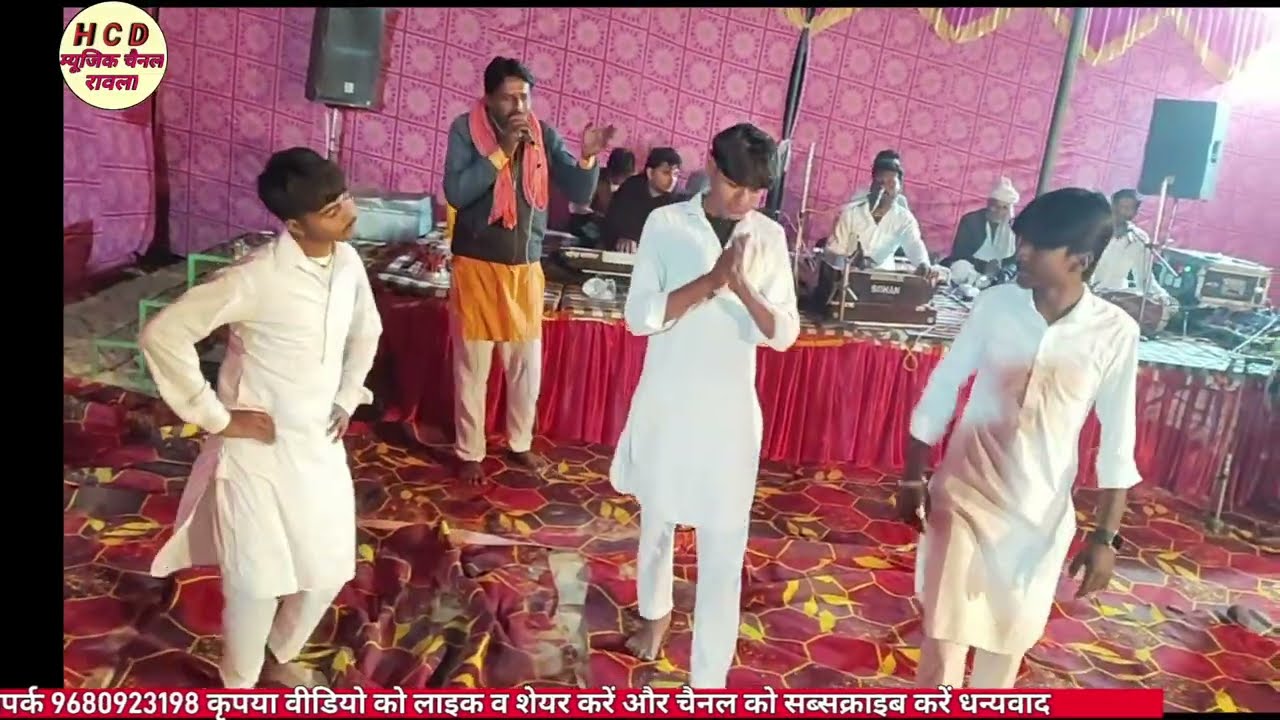 हरिश दुपगा द्वारा शिवरात्रि पर शिव मंदिर 27RJD पर  बहुत ही सुंदर प्रस्तुति  