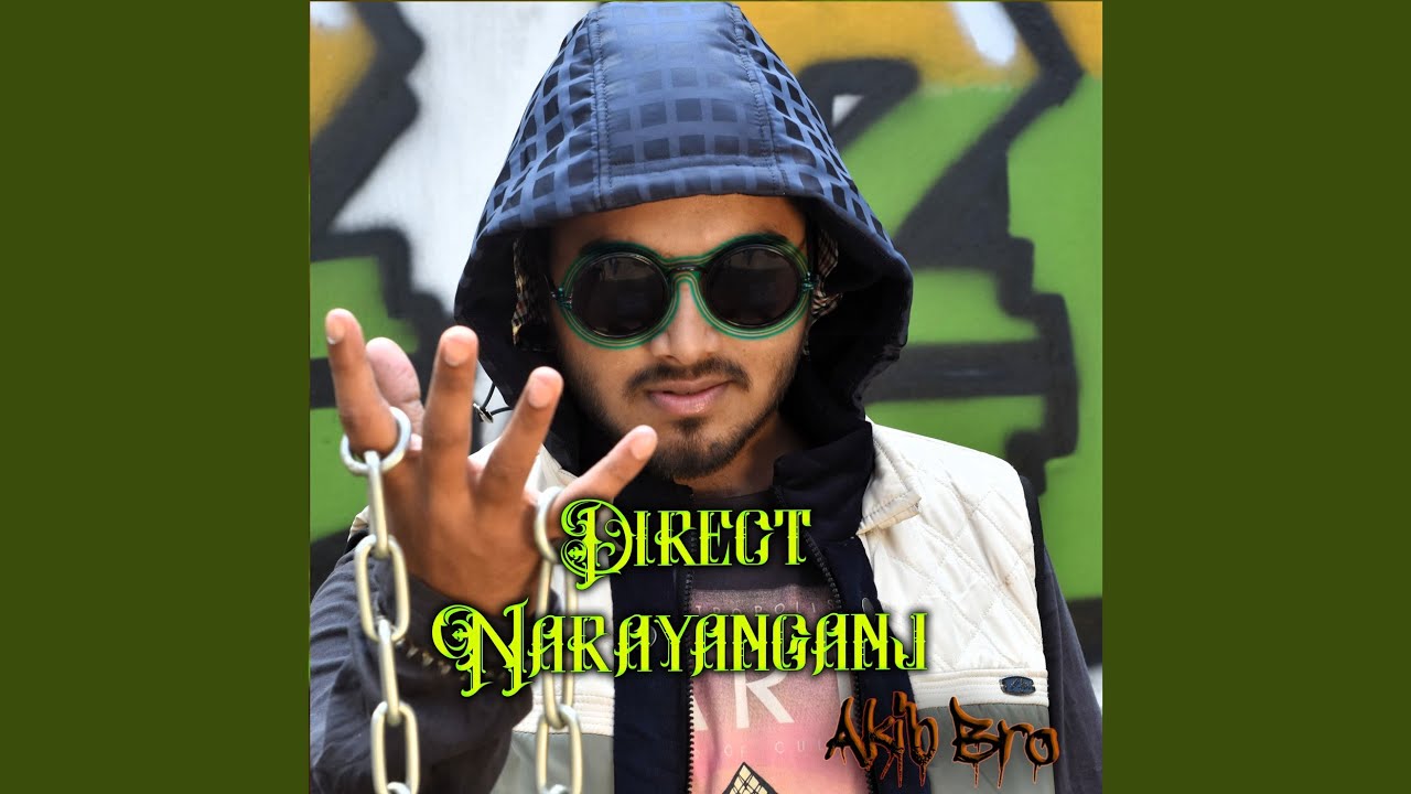 Direct NARAYANGANJ (Cypher Project)