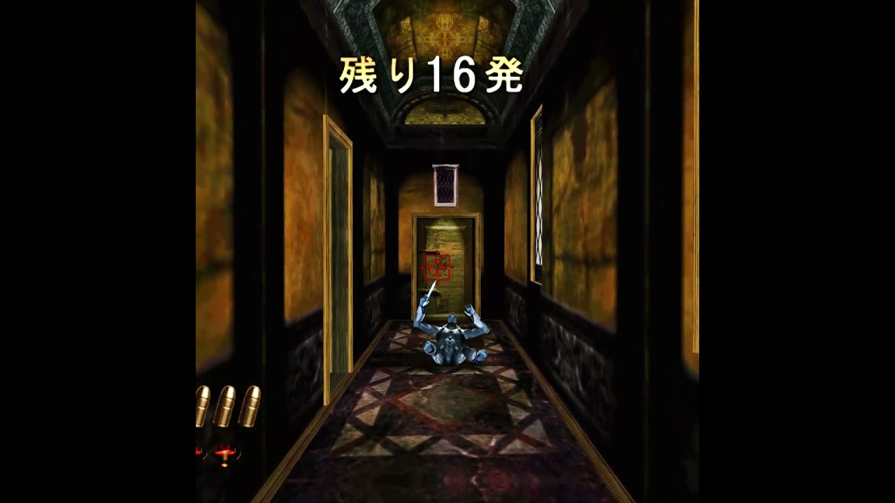 The House Of The Dead 2 Training 2 #shorts #sega #thotd #hotd #hod #zombie #4k #4k60fps