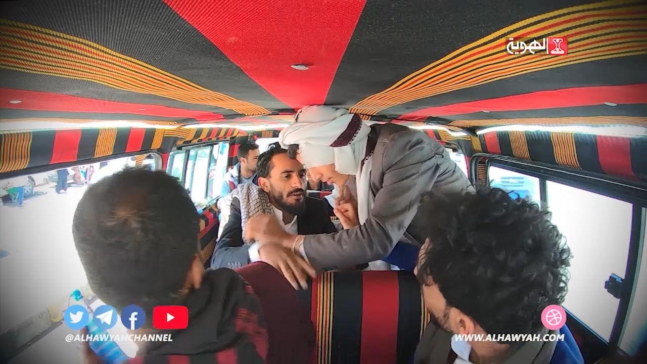 باص الشعب2 |الحلقة 8 | يعامل أبوه بقسوة لأنه مجنون | قناة الهوية