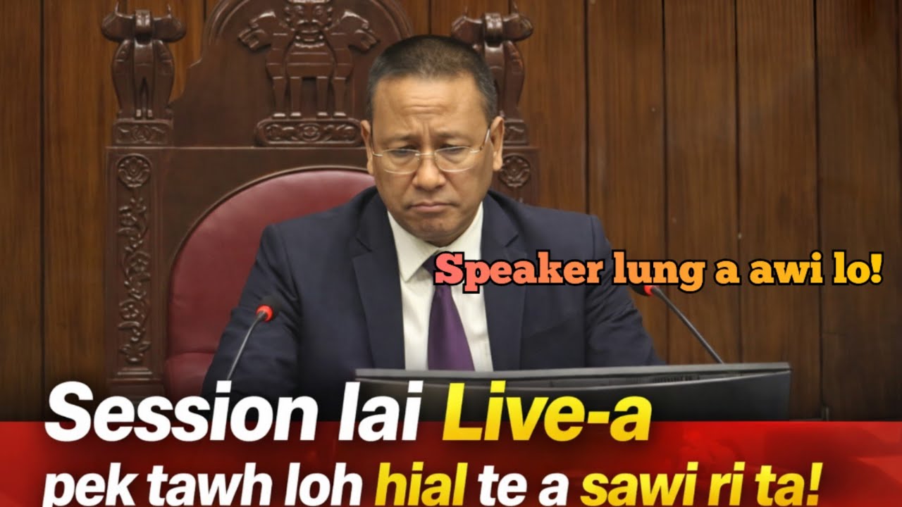 Assembly Speaker Pu Lalbiakzama ngaih dan a ni ta lo!😱
