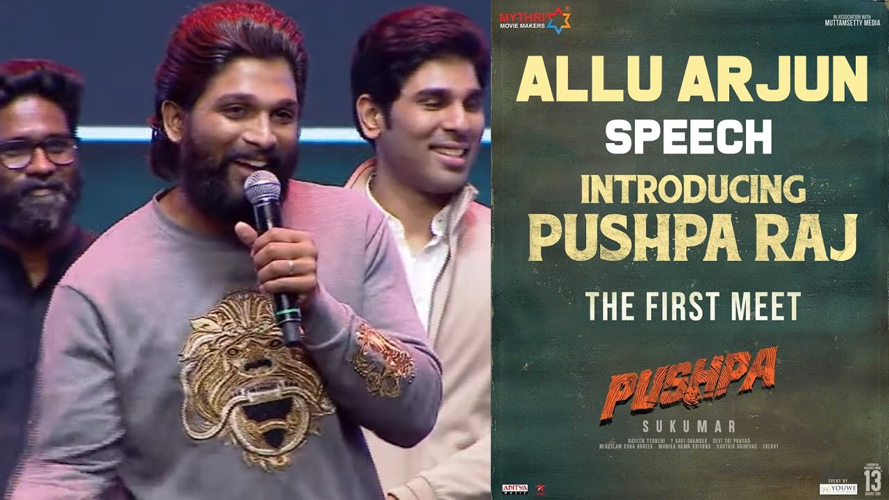 Stylish Star Allu Arjun Speech At Introducing Pushpa Raj - The First Meet Event | Sukumar | DSP