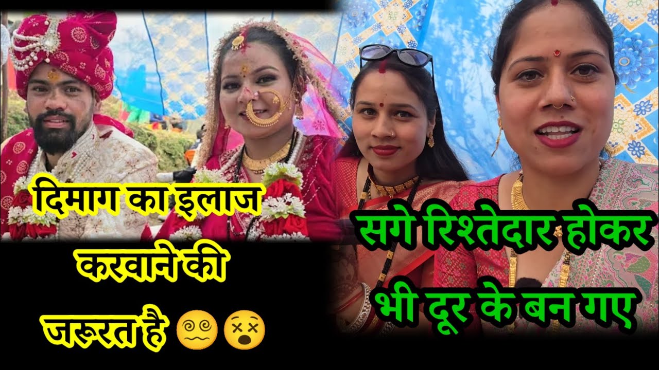 Dimaag Ka ilaj Karwaane ki Jarurat Hai 