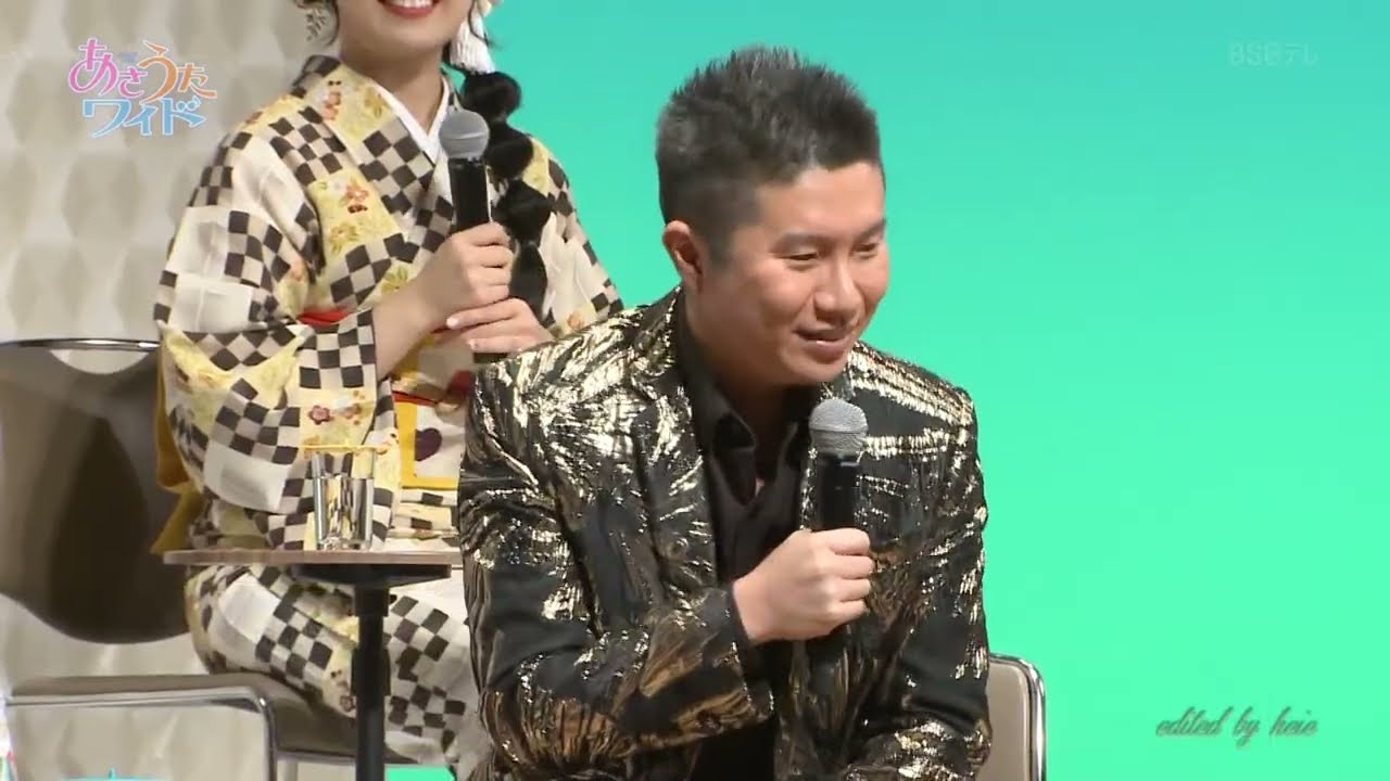 BKMBDZ638　あさうたワイドトーク546（一条貫太「凪か嵐か」、こおり健太「十六夜橋」入り）　三山ひろし・一条貫太・こおり健太・松前ひろ子　251211 vL HD