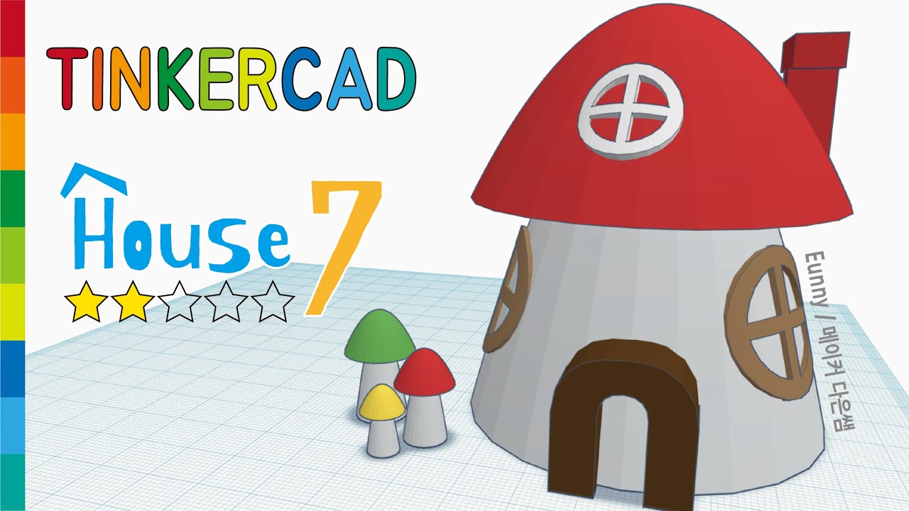 75) Tinkercad House 7 Mushroom - Normal (Level2) | 3D modeling How to