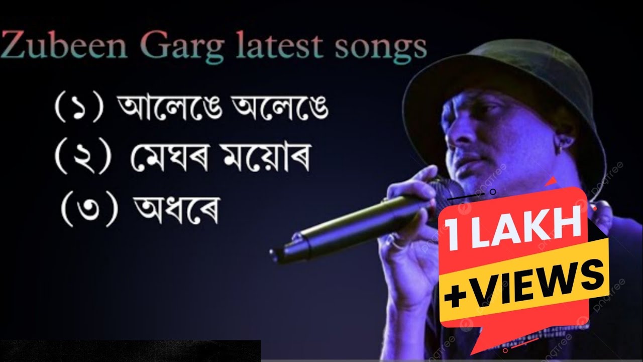Zubeen Garg latest songs 2025 ll Assamese songs collection ll golden collection of ZubeenGarg ll