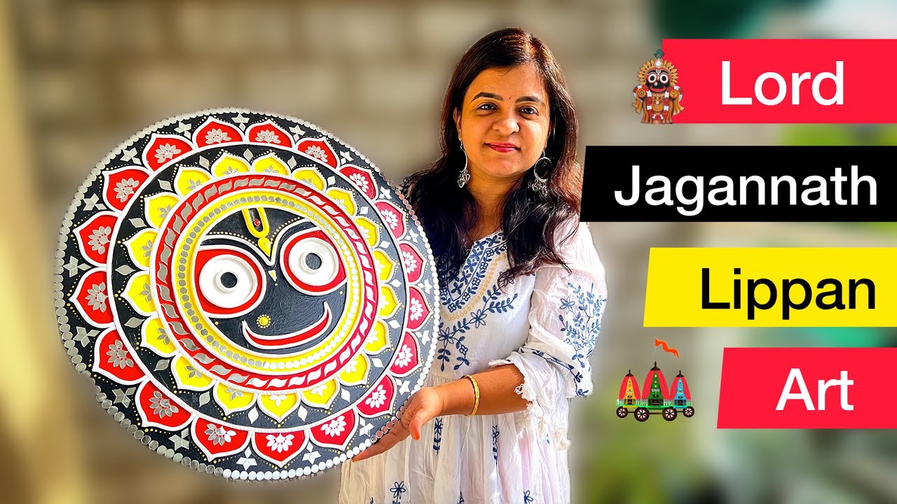 Lord Jagannath Lippan Art | Lord Jagannath Painting |  Diwali special Wall Art
