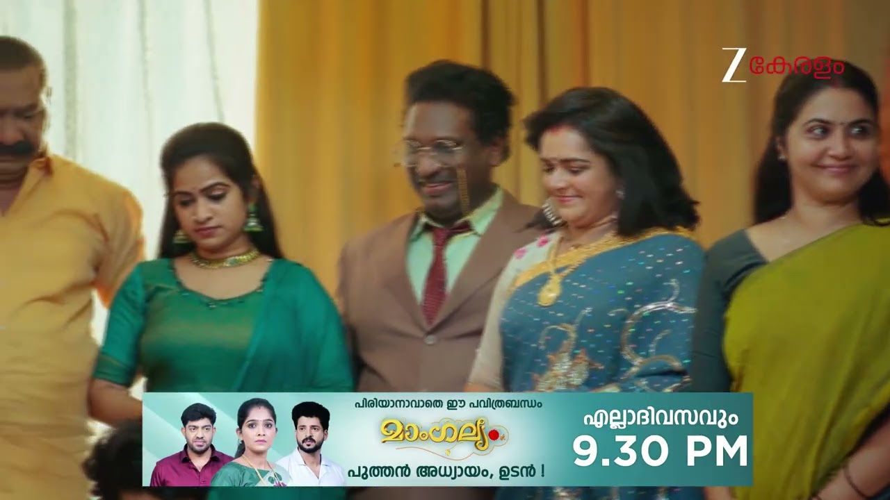 Chembarathy | Ep - 71 | Webisode 01 | Jan, 26 2026 | Haritha, Subeer, Jayaprakash | Zee Keralam
