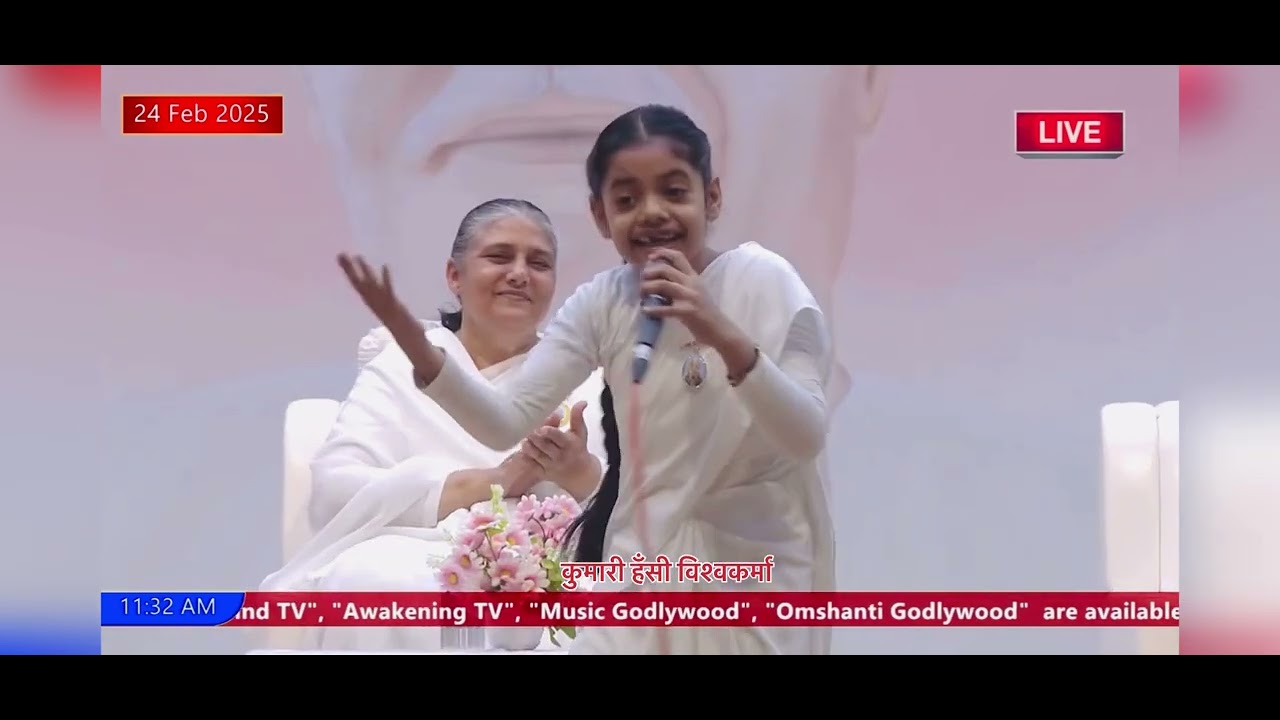 हजारो लोगो की भीड़ में नन्ही बच्ची ने शानदार प्रस्तुति देकर सबको मंत्र मुग्ध कर दिया ❤️