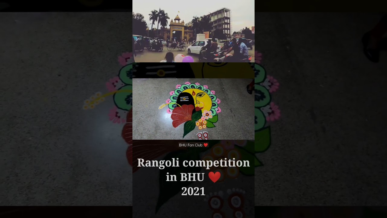 Rangoli Competition in BHU University 2021 | #bhufanclub #shorts #bhu
