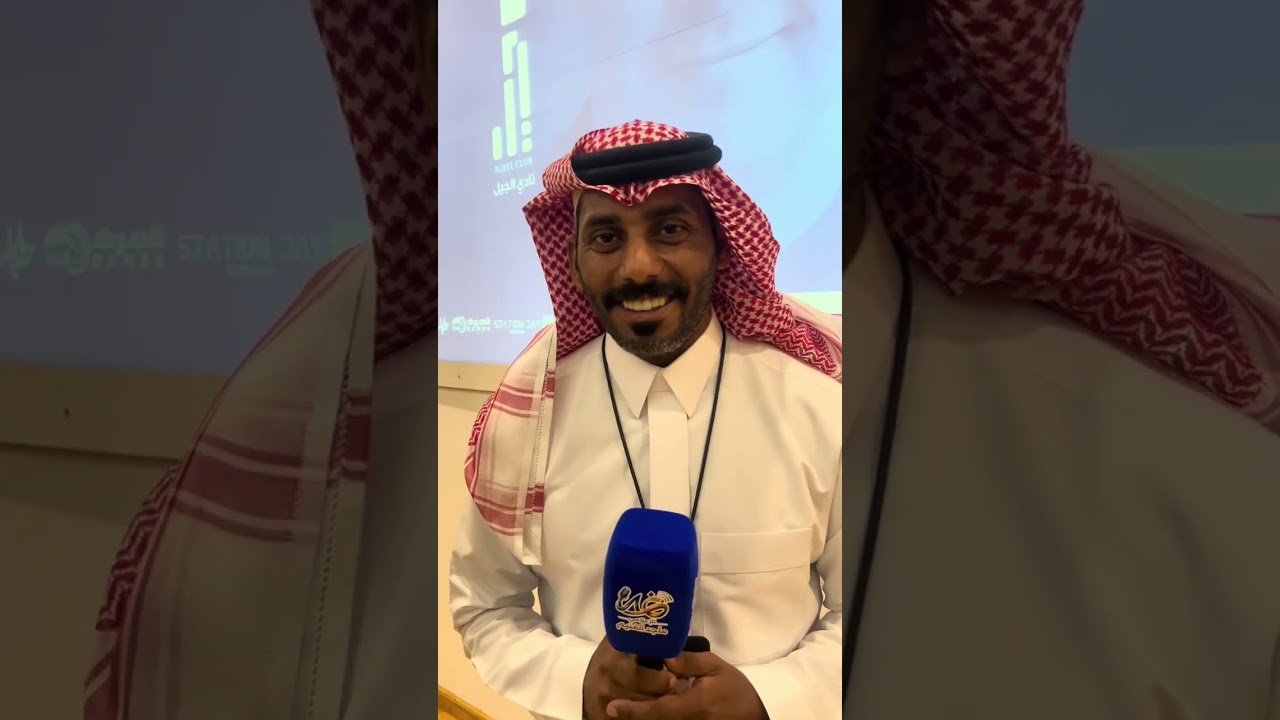 برنامج 