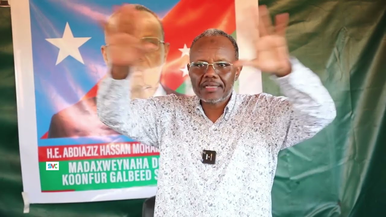 MW LAFTAGAREEN OO KA DAGAY DIINSOOR MAAYLAND