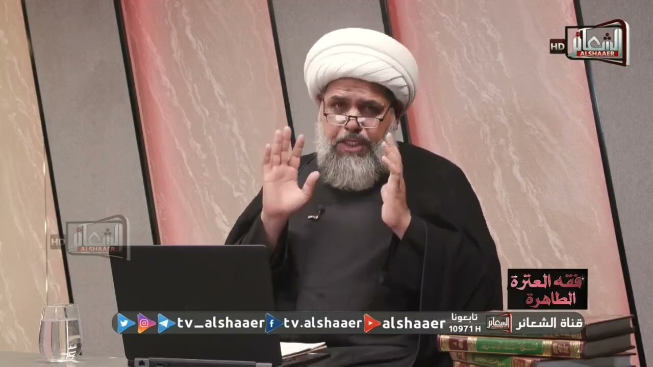 قراءة زياره عاشوراء ٤٠ يوم لتسهيل الزواج وقضاء الحوائج واسئله أخرى الخادم شيخ جواد الطائي