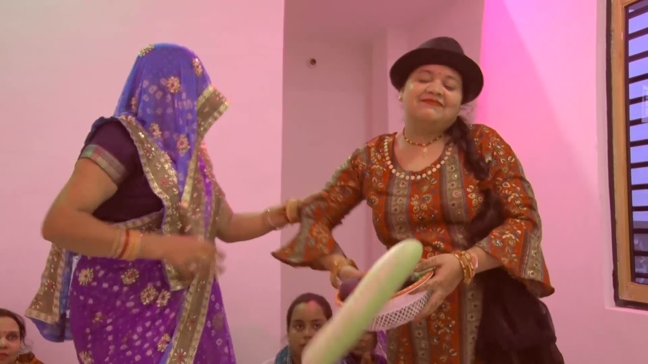 (बताएं जइयो पप्पू के पापा) पारंपरिक गीत KAHRE SABJE RANDHE (mahila sangeet) BySandhya films