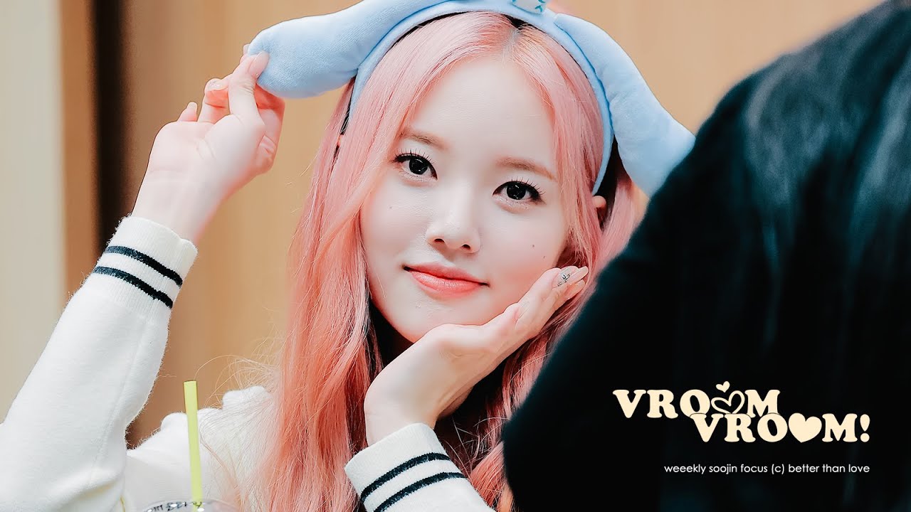 [4K] 231124 위클리 수진 직캠 WEEEKLY soojin VROOM VROOM fancam.