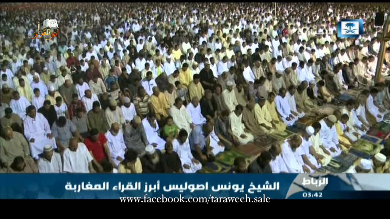 🔷 تقرير للقناة الإخبارية السعودية حول القارئ: يونس اسويلص / Quran