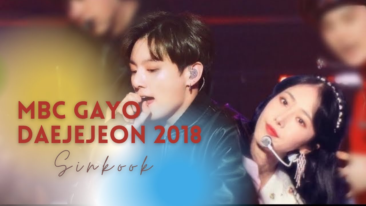 181231 SINKOOK Moment at MBC Gayo Daejejeon 가요 대제전