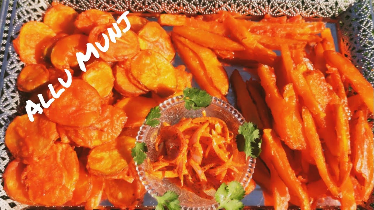 Kashmiri Allu Munj || Crispy Potato Fries || kashmiri Street Food || Kashmiri  potato fries