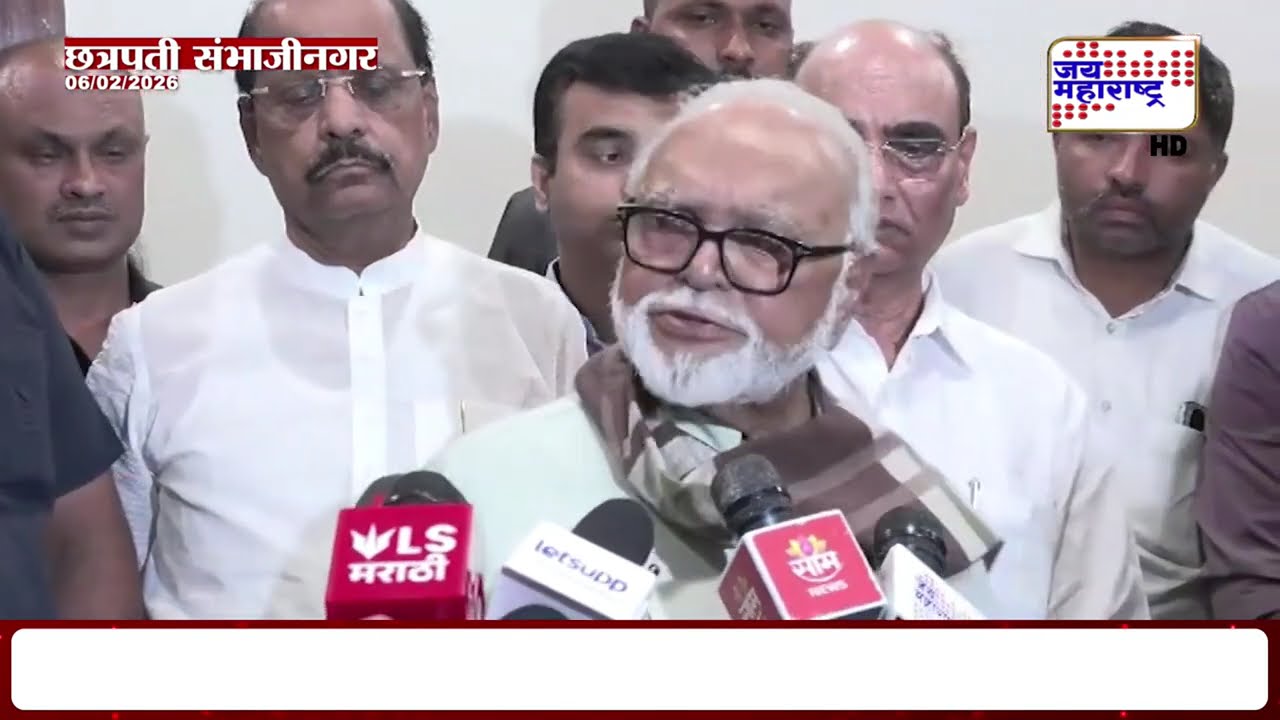 Chhagan Bhujbal UNCUT: 'सुनेत्रा पवार राष्ट्रीय अध्यक्ष व्हाव्यात, पक्षातील निर्णय आमचे नेते घेतील'