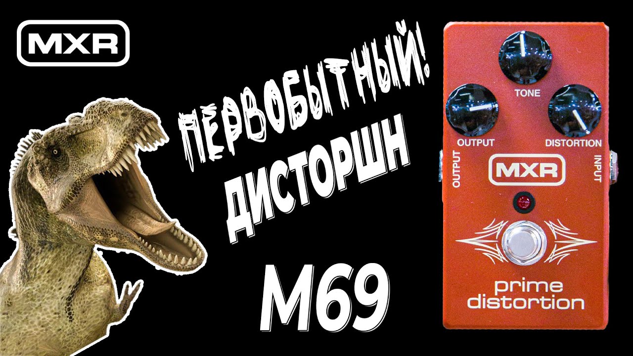 Юрий Новгородский: 