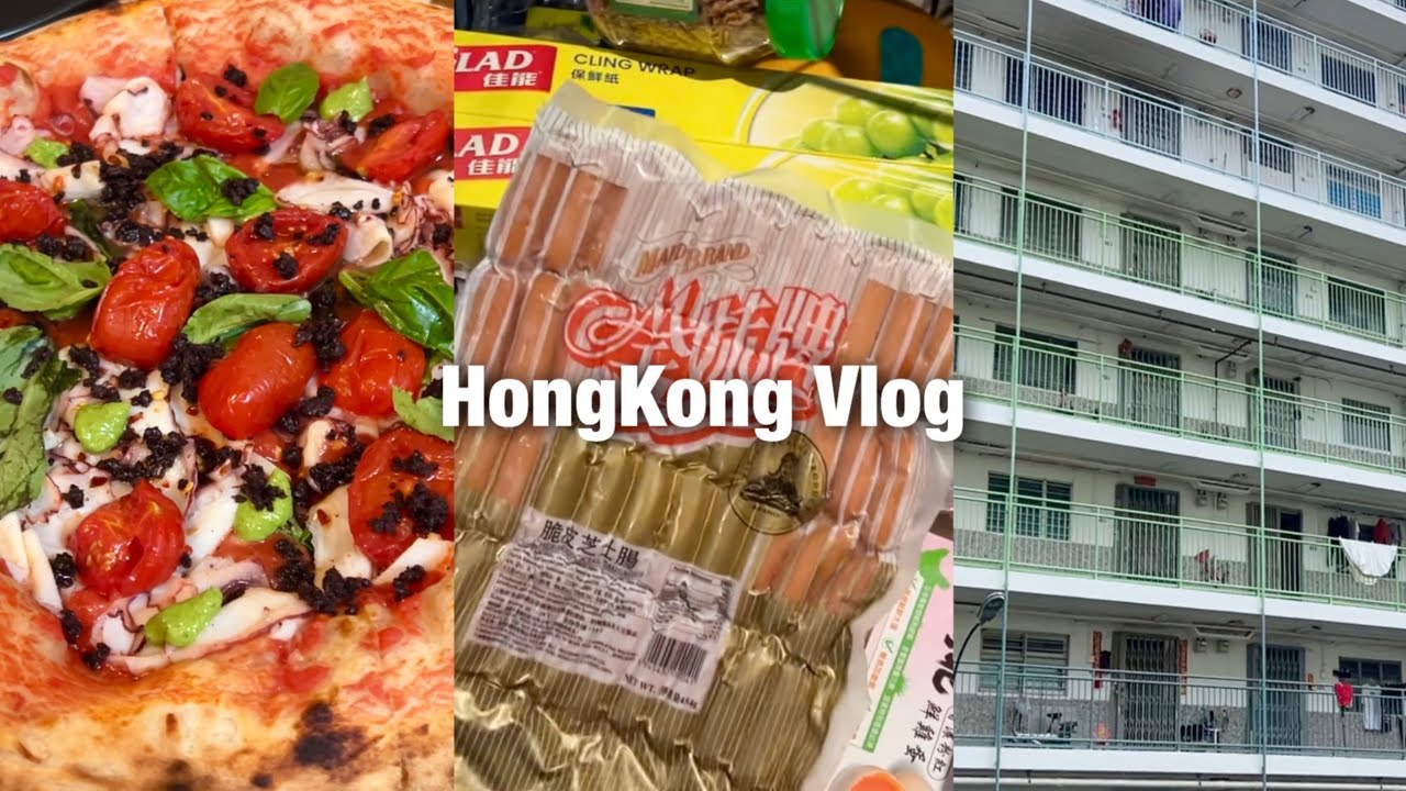 홍콩Vlog | 홍콩에서 제일 맛있는 나폴리 피자 추천🍕70년대 홍콩 공공아파트 단지, 샐러드 채소로 만드는 여름 집밥, 마트 장보기, 파인푸드샵 케이크, 홍콩사는 한국인