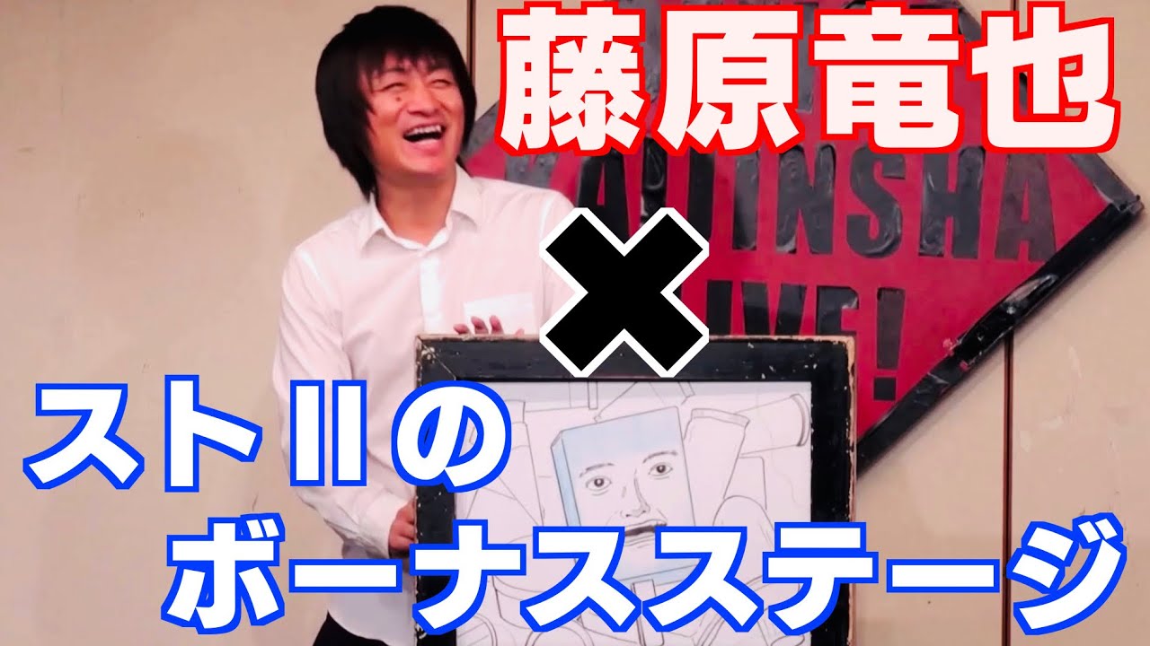 【ライブ映像】有名人に色々足してみました
