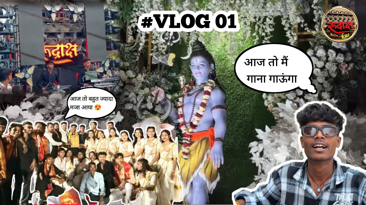 #vlog 01 Mahashivraatri Daldalshivni 😍