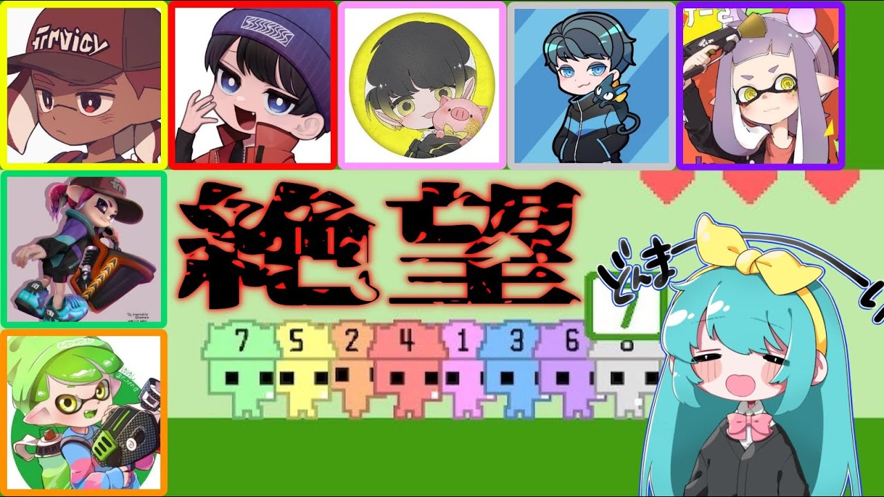 かつさばで絶対やっちゃいけない協力ゲーム【PICO PARK2】