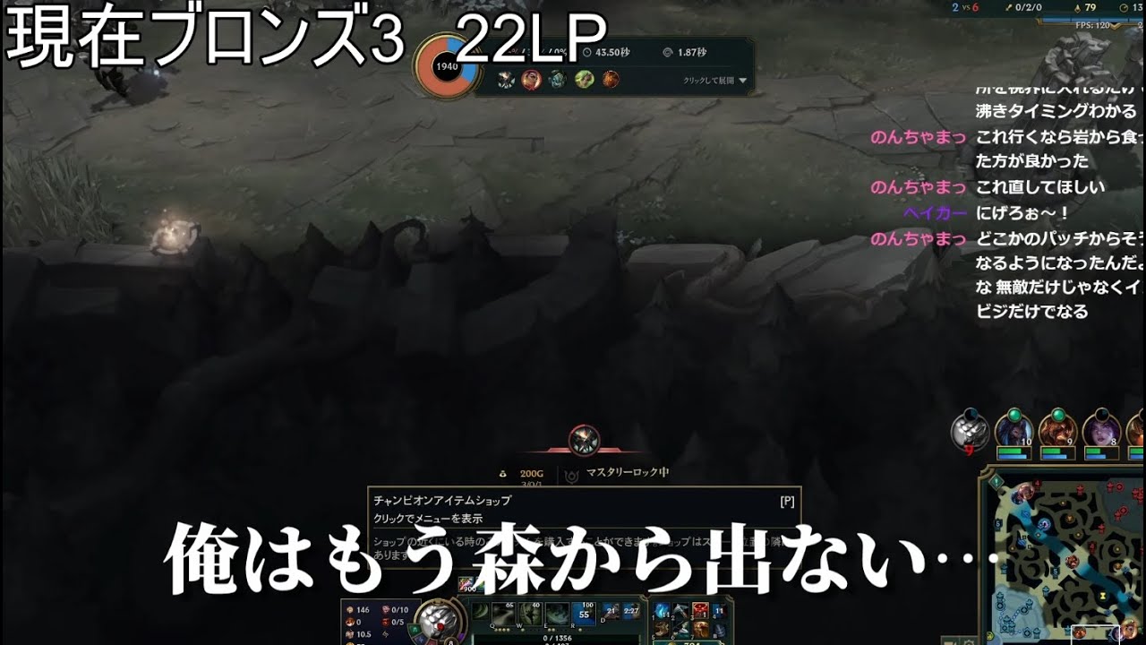 【JGソロランク】どこオプマスター・イーのマリネ　～フィードを添えて～