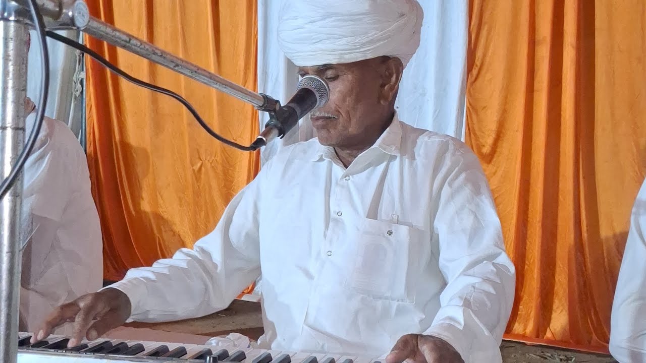 हरलाल जी महाराज के द्वारा गाई हुई शानदार गणेश वंदना।