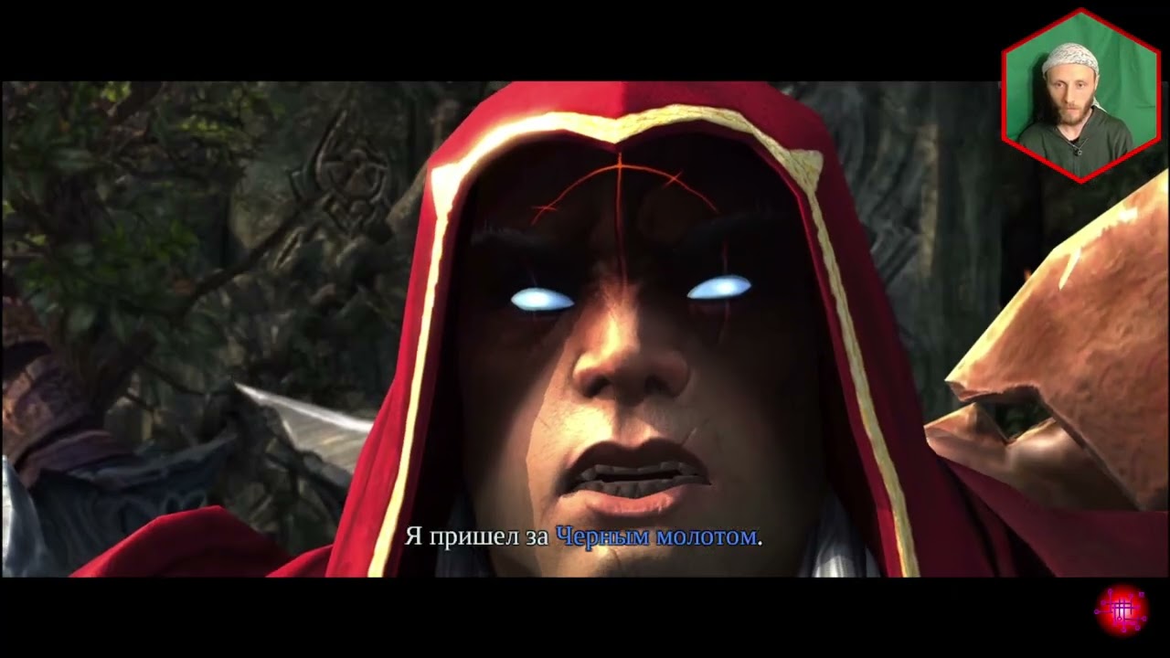 Darksiders (Apocalyptic mode) #9 Из слэшера в шутер