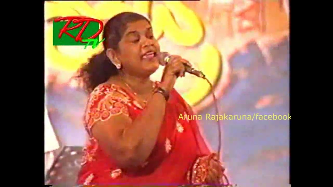 Rupa indhumathi nonstop with superstars 2002..විදුලි දුම්රියේ/..දේශයෙන්../.කුරුල්ලනේ පැනි