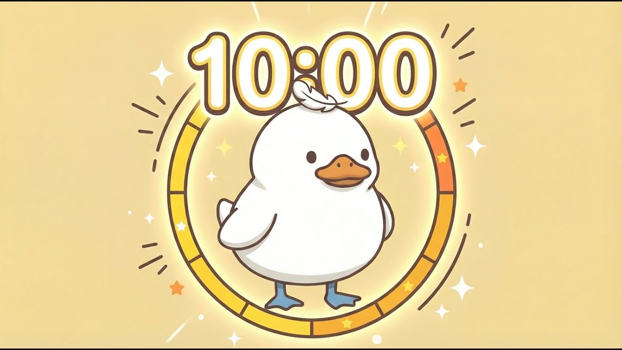 10 Minute Timer 🦆 Study Timer for Classroom Focus Music