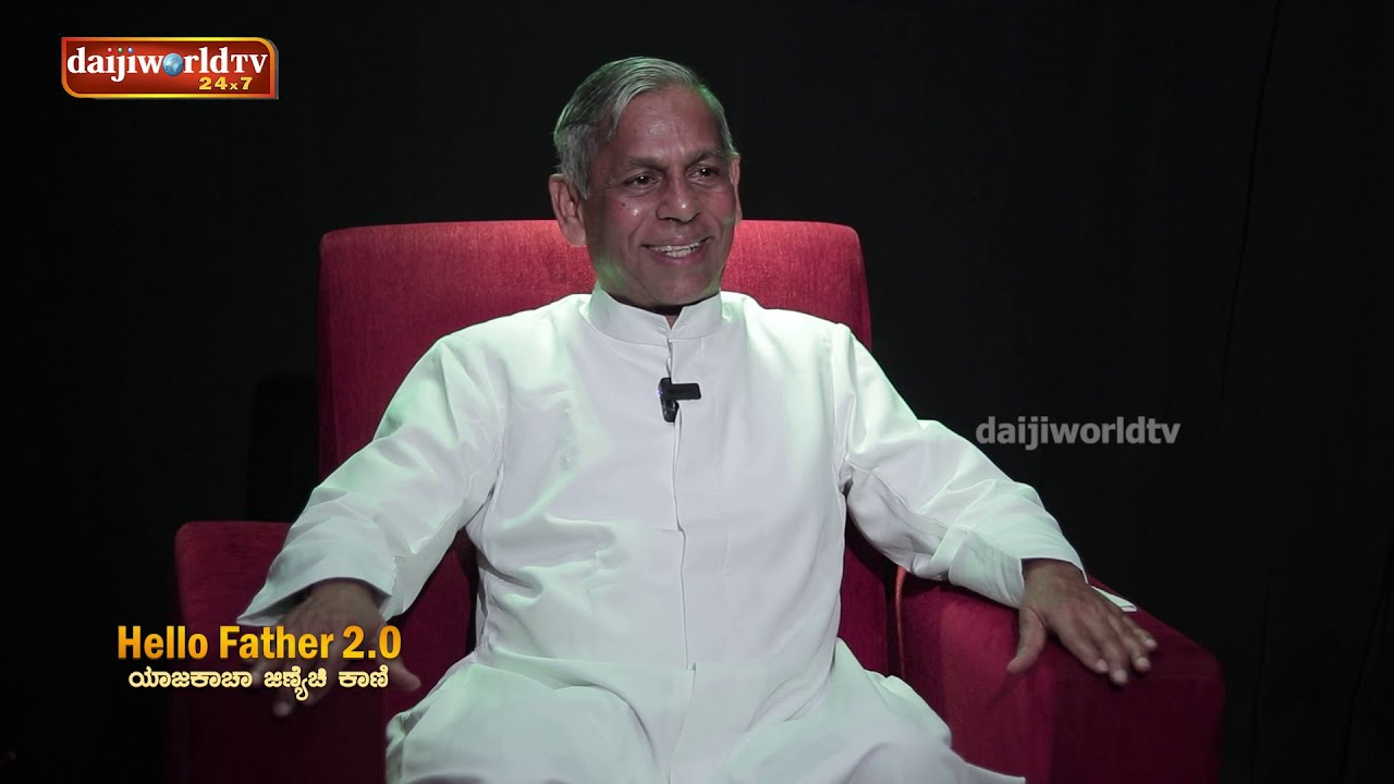 Fr. Francis Veigas on Hello Father 2.0 - ಯಾಜಕಾಚಾ ಜಿಣಿಯೆಚಿ ಕಾಣಿ With Walter Nandalike│EP-26