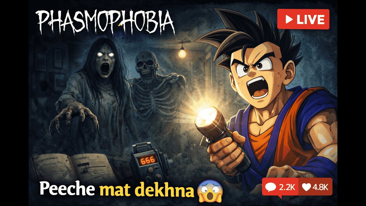 PHASMOPHOBIA LIVE 💀 | Awaz Phir Aa Rahi Hai…