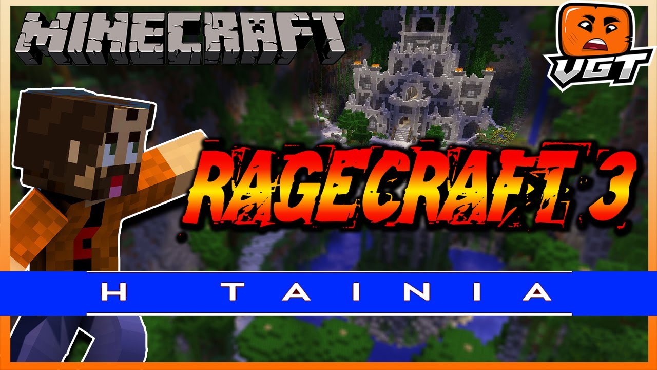 RageCraft 3 H TAINIA {TRAILER}
