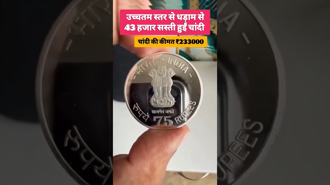 Latest Fancy Gold Ring Designs 2026 | Today Gold Rate Update #shorts #gold #mangalsutra #wedding