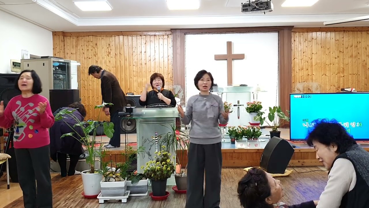 260217화 백합기도원집회1