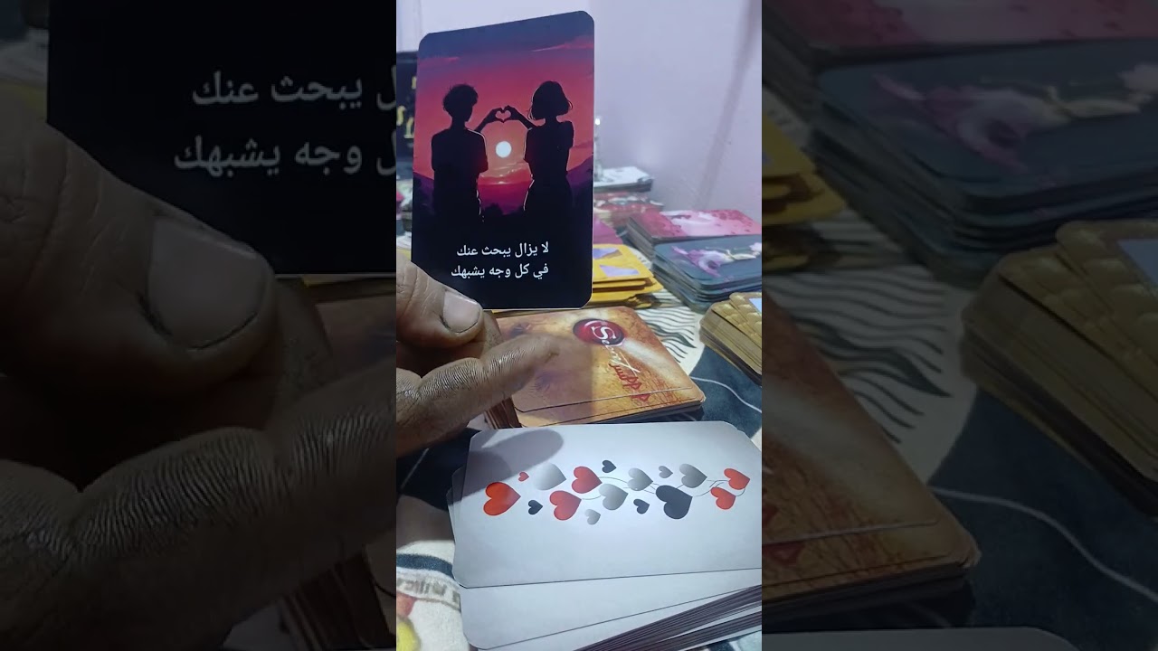 #برج القوس ٢٠٢٦/١/١٦ صبرت كتير وبعد الصبر جبر وعوض 🤲👈نقله 👈سفر  نجاح عملي ومالي كارما علي اعدائك 
