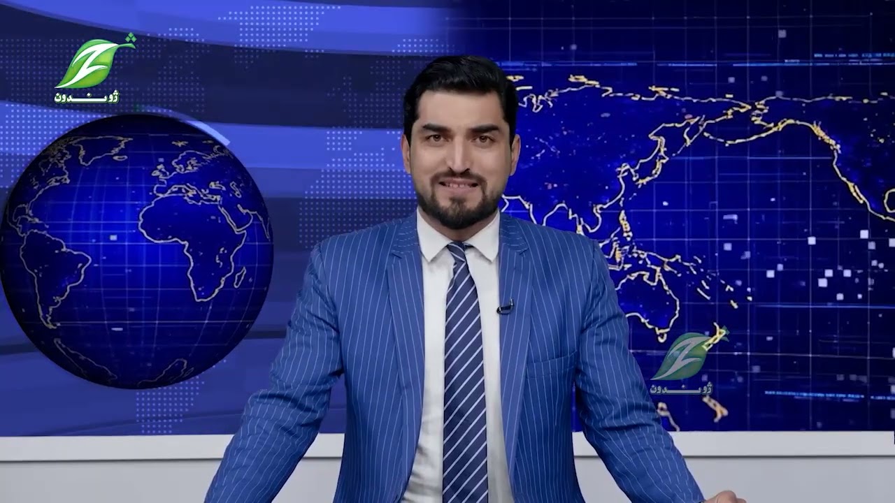 10-March - Dari News دري خبري ټولګه