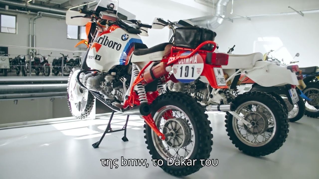 Bmw R1150GS project, Marlboro rally 80's style- accessories & details#2