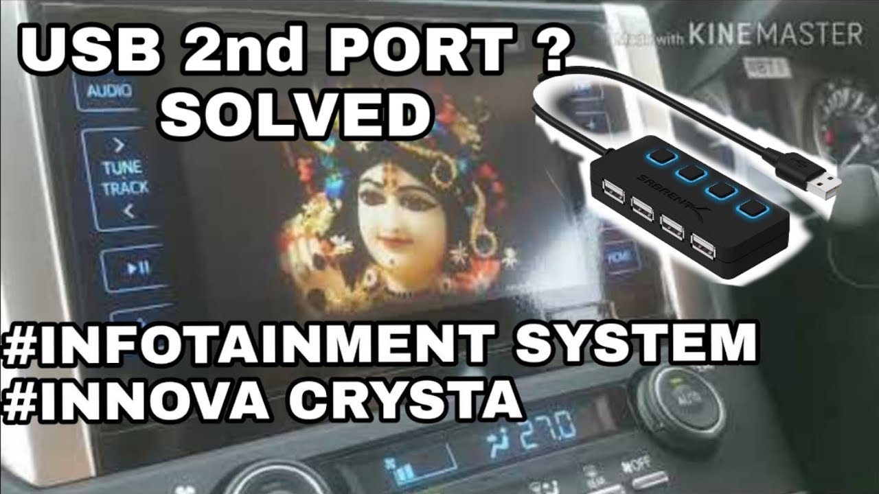#Infotainment
Infotainment  System of Innova Crysta|USB 2nd Port |Toyota India|Bansal Tuber 2018
